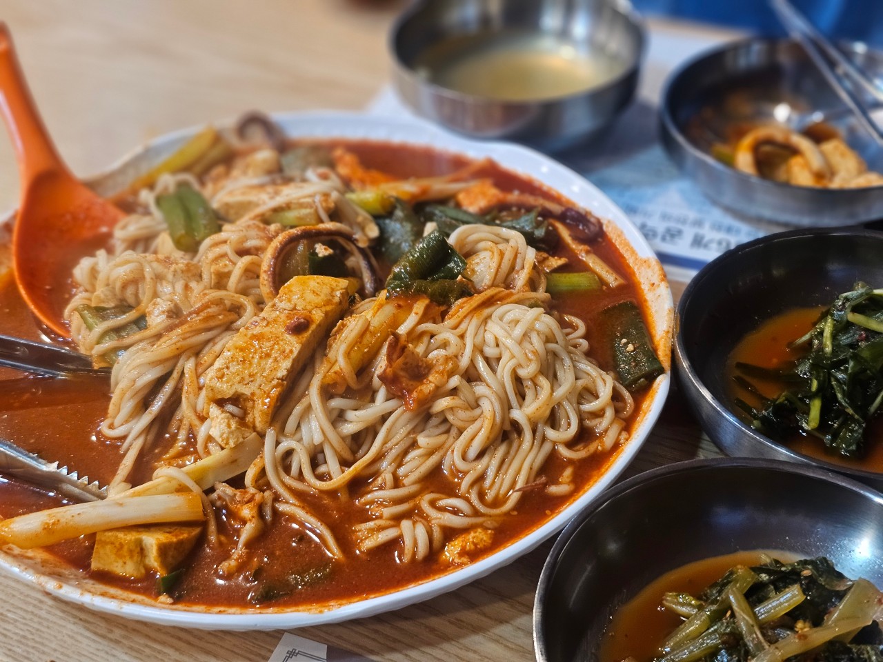 Gyeongdong Squid Noodles