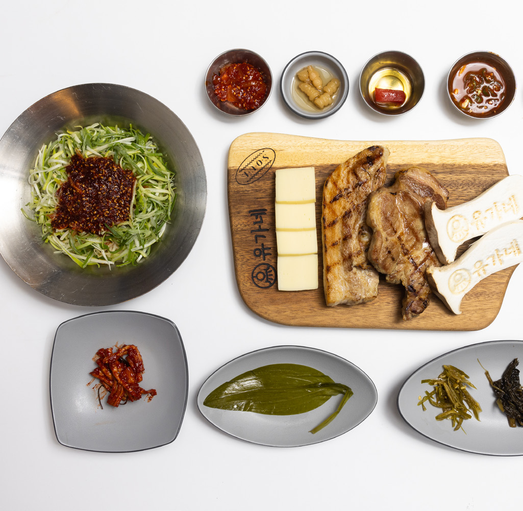 Yugane Meat Restaurant