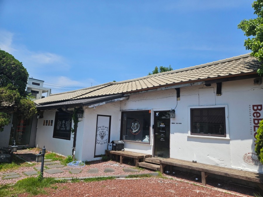 Bibeom Daejeon Branch