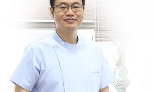 Miso Mom Han Medicine Clinic