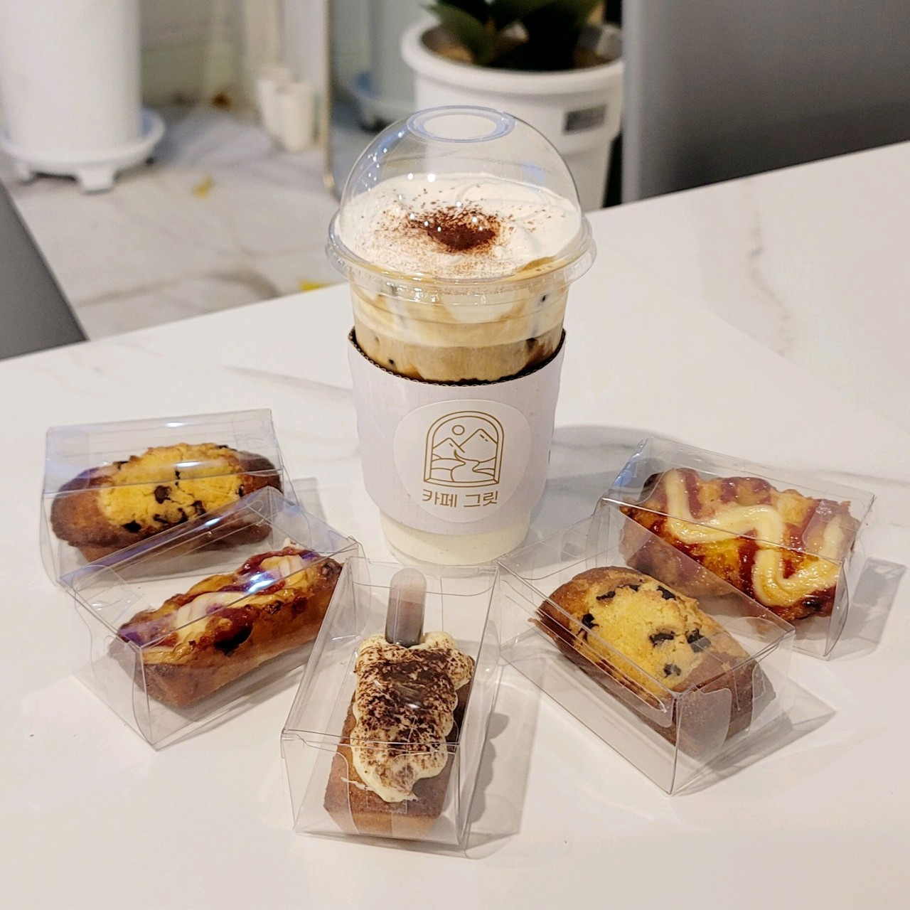 カフェグリット