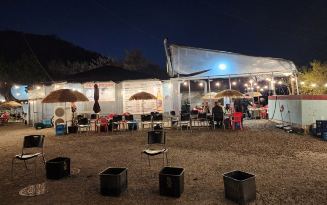 Baekje Restaurant